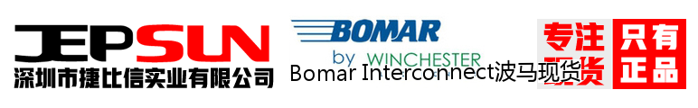 Bomar Interconnect波马现货